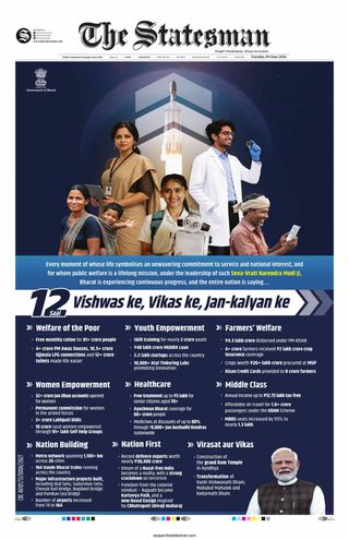 The Statesman Kolkata