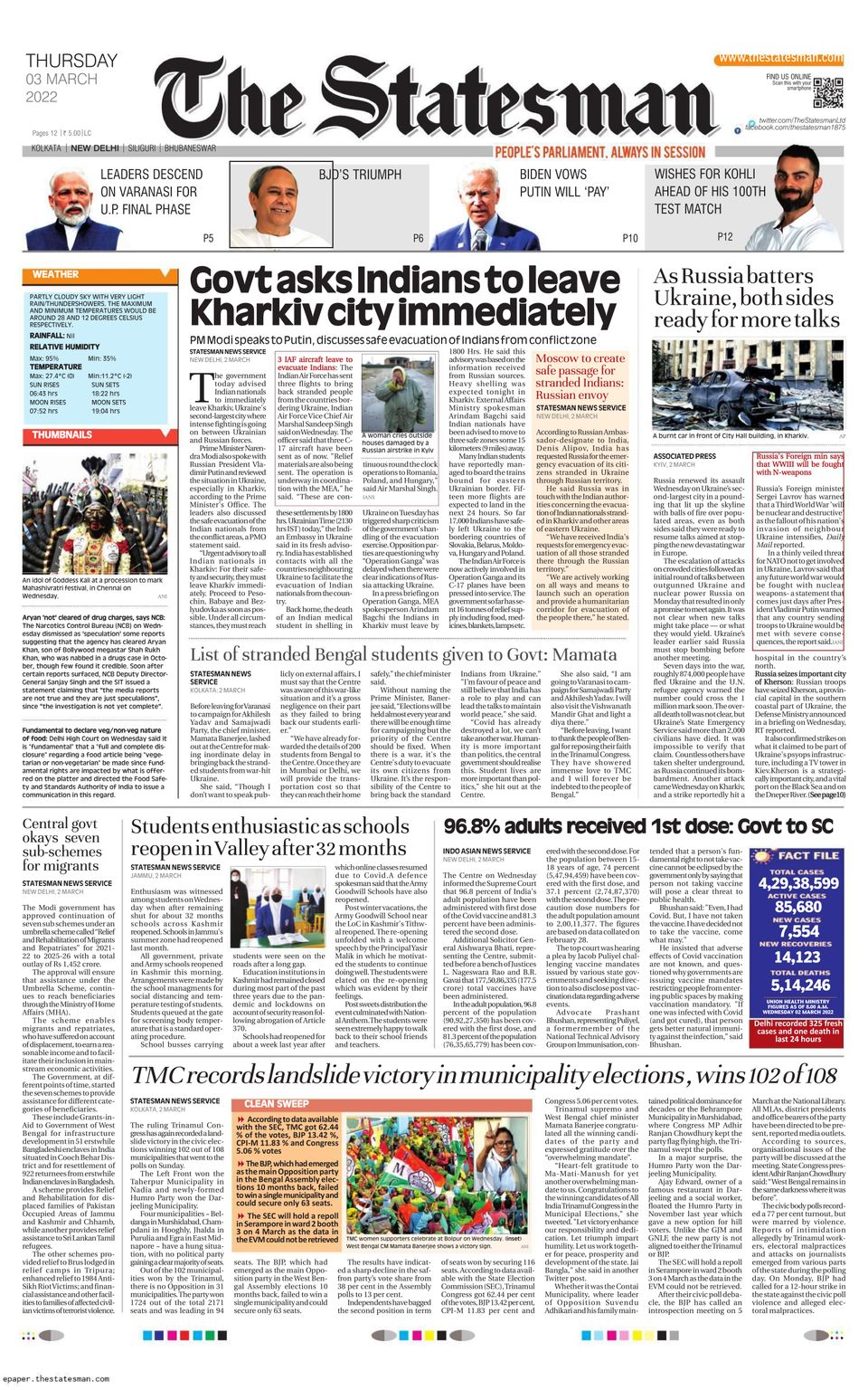 Parys GazetteMarch 03, 2022 Newspaper Get your Digital Subscription