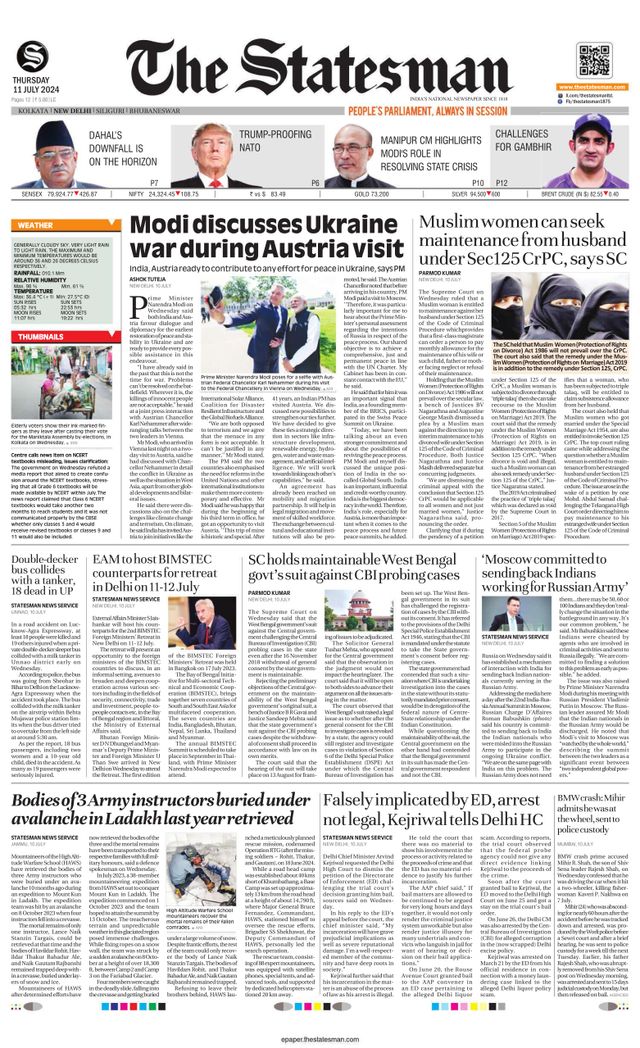 The Statesman Delhi