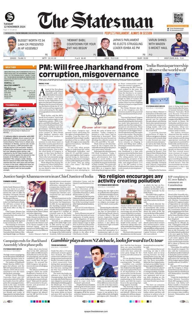 The Statesman Delhi