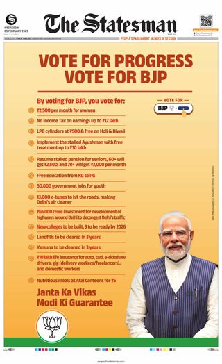 The Statesman Delhi