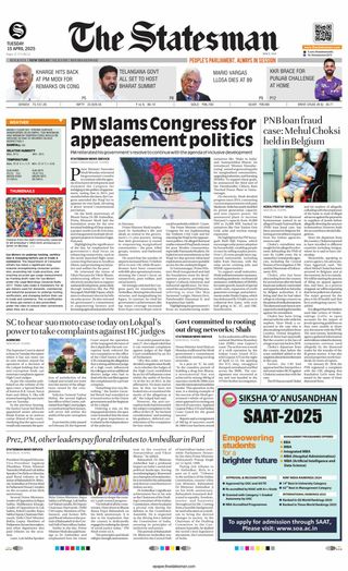 The Statesman Delhi