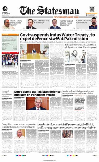 The Statesman Delhi