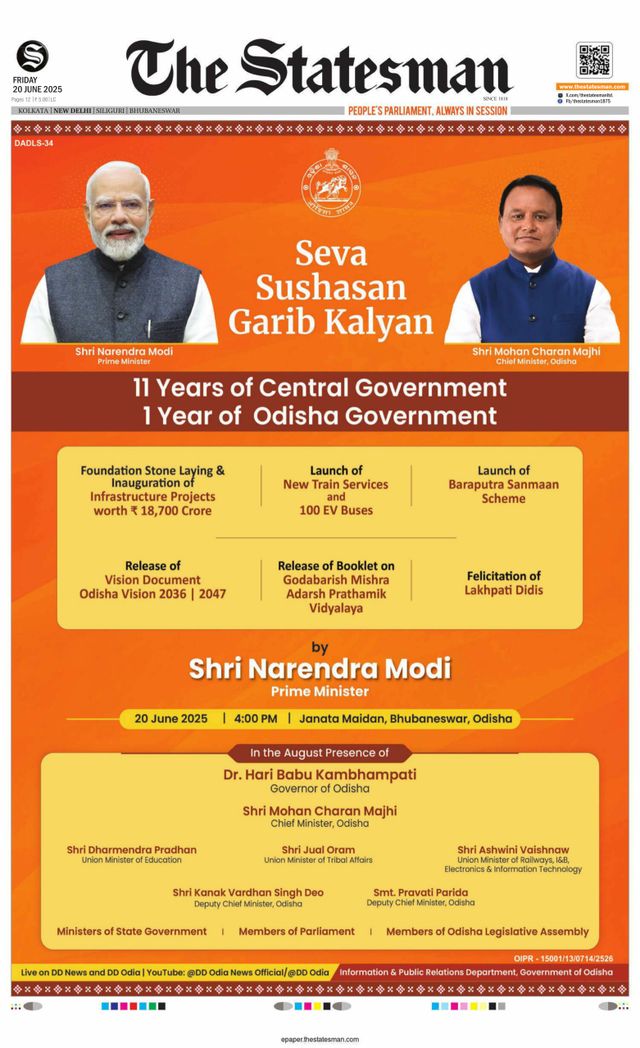 The Statesman Delhi