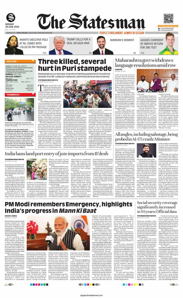 The Statesman Delhi