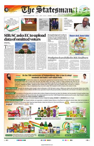 The Statesman Delhi