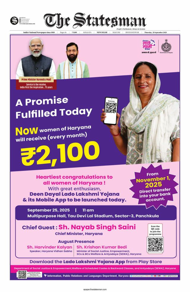 The Statesman Delhi