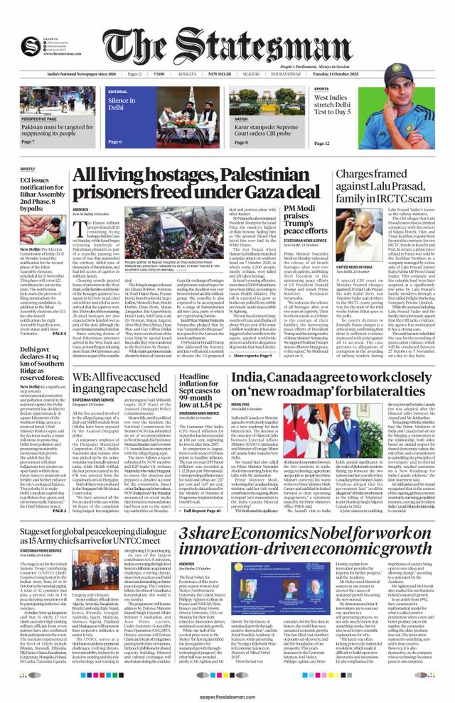 Mit Magzter GOLD unbegrenztes Potenzial nutzen