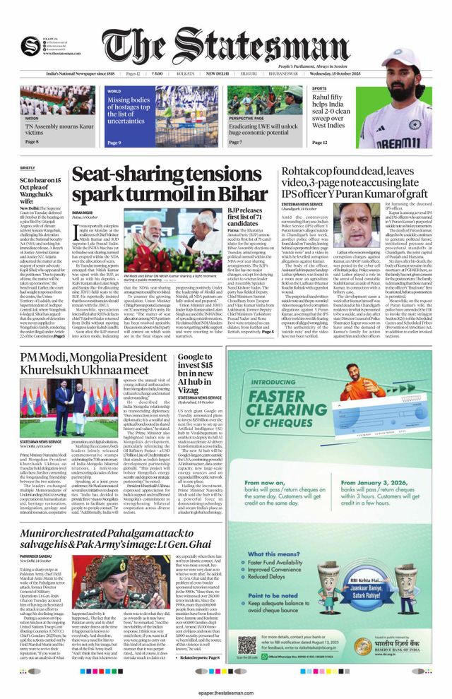 Mit Magzter GOLD unbegrenztes Potenzial nutzen