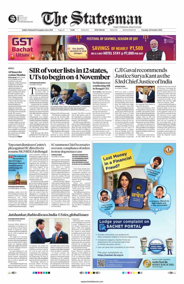 Passez à l'illimité avec Magzter GOLD