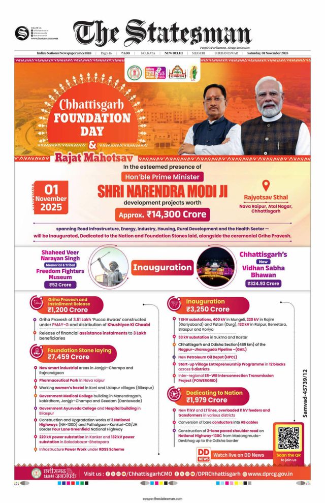 मैगज़्टर गोल्ड के साथ असीमित हो जाओ