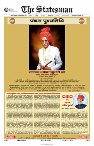 The Statesman Delhi