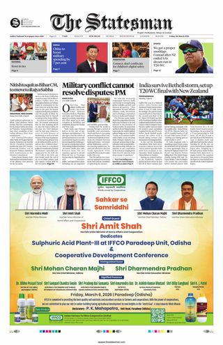 The Statesman Delhi