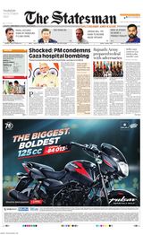 Dainik Statesman - October 19, 2023 October 19, 2023