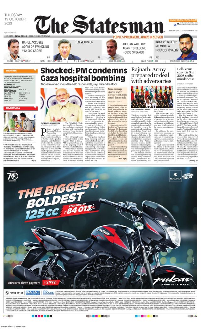 Dainik Statesman