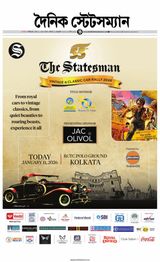 Dainik Statesman