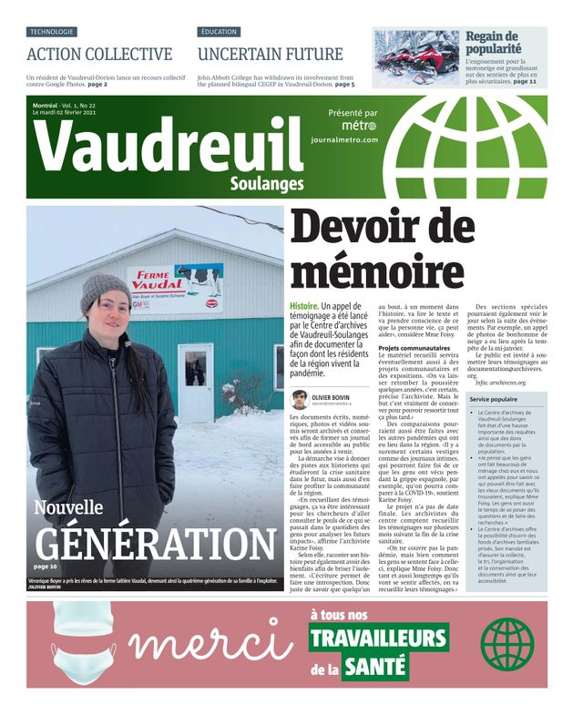 मैगज़्टर गोल्ड के साथ असीमित हो जाओ