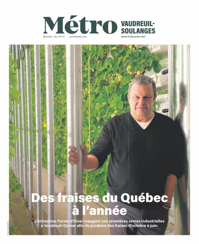 मैगज़्टर गोल्ड के साथ असीमित हो जाओ