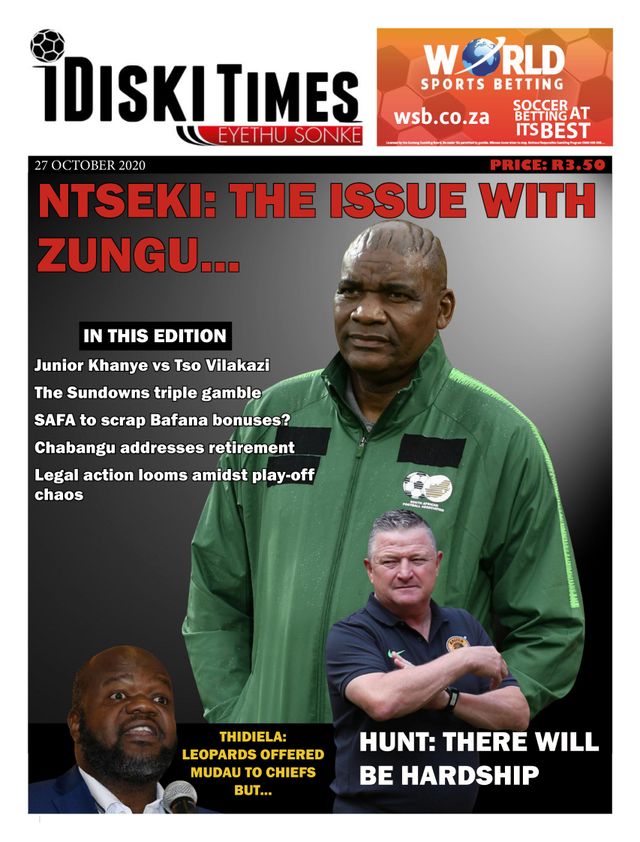 iDiski Times - English