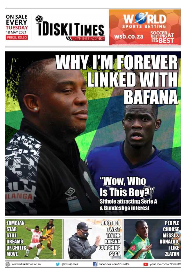 iDiski Times - English