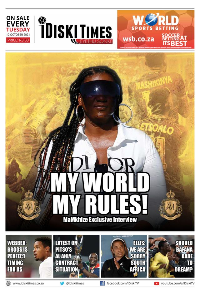 iDiski Times - English