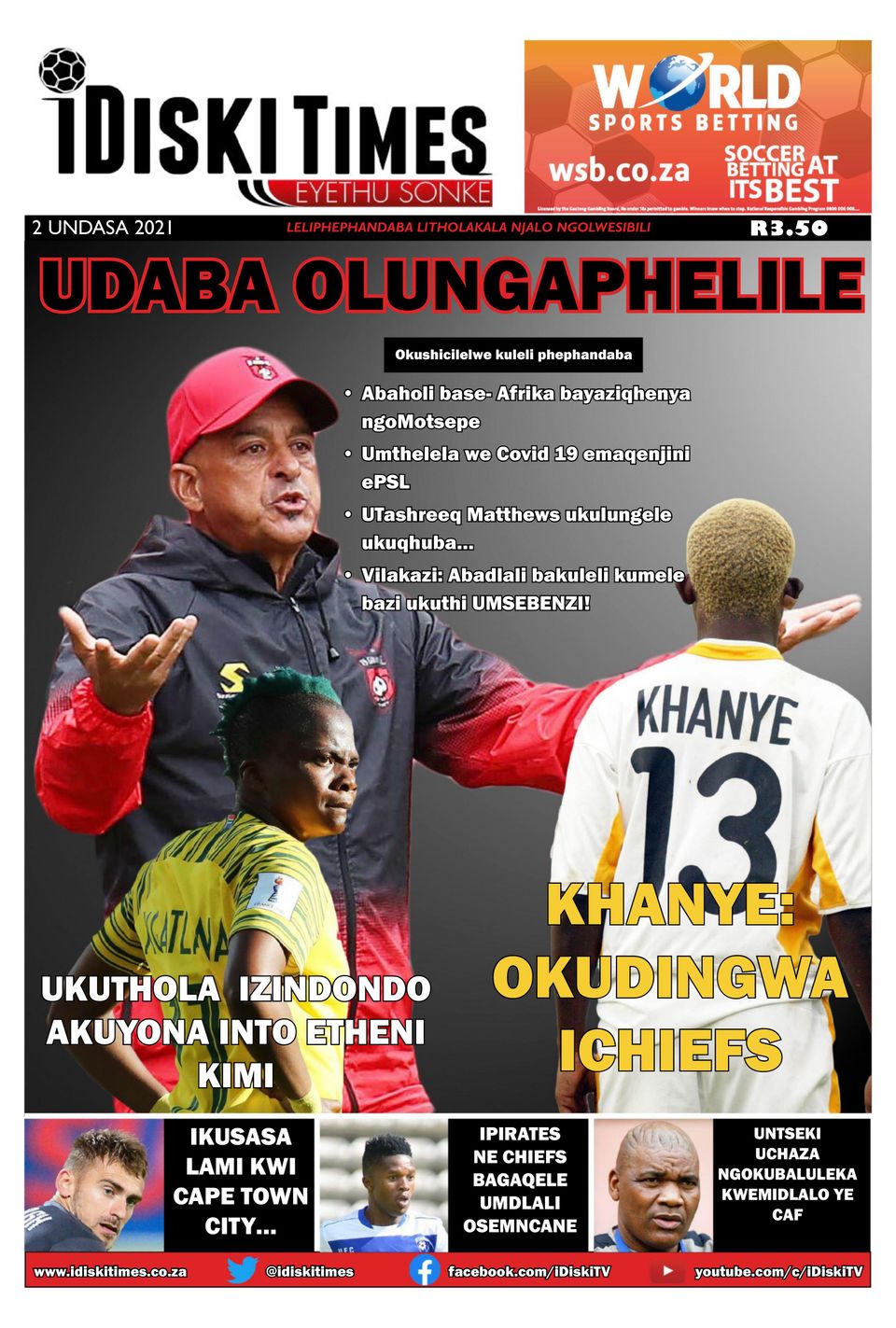 iDiski Times - isiZulu Magazine - Get your Digital Subscription