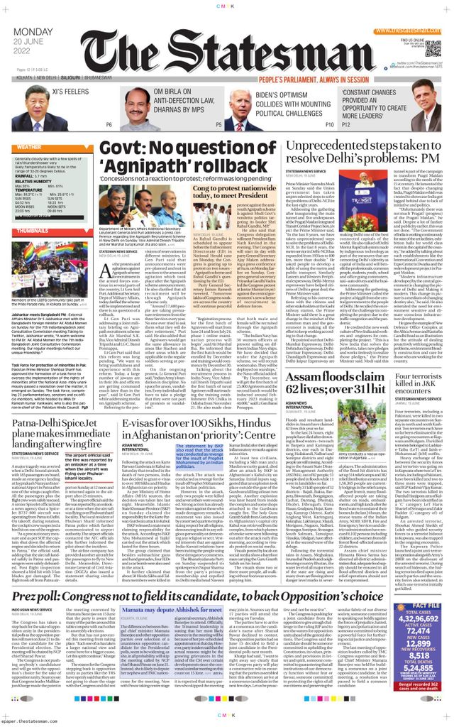 The Statesman Siliguri