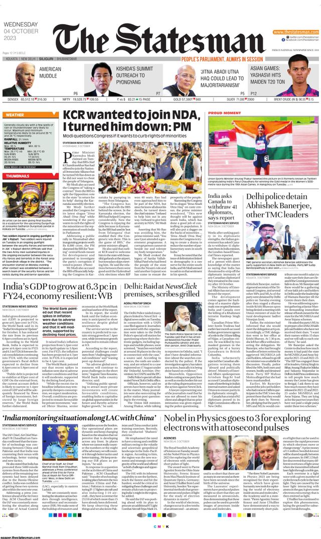 The Statesman Siliguri