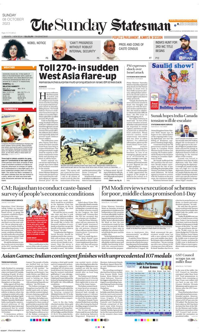 The Statesman Siliguri