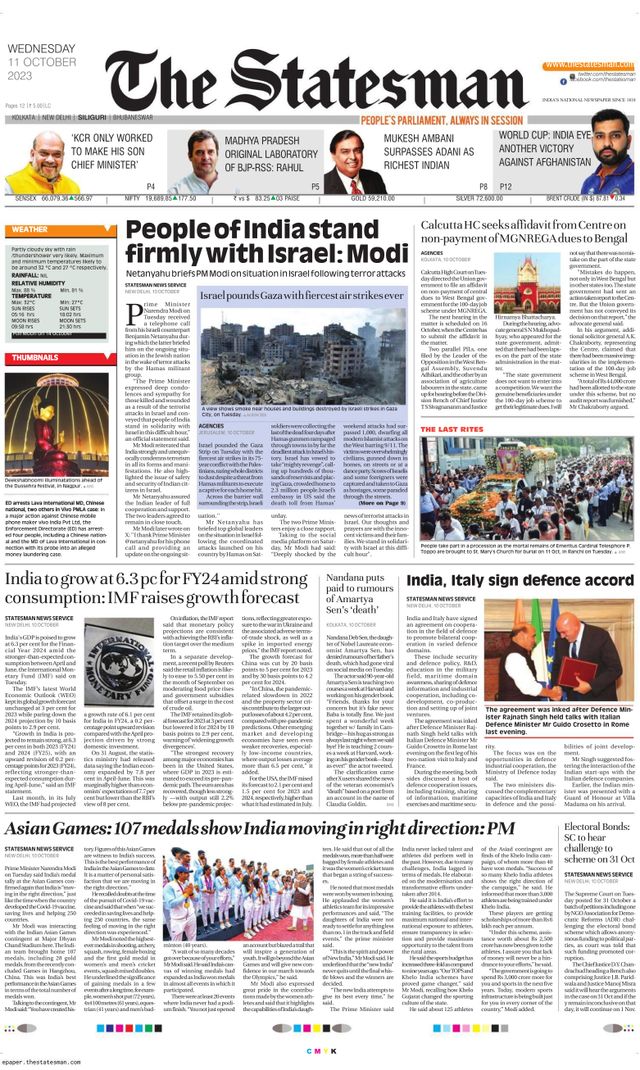 The Statesman Siliguri