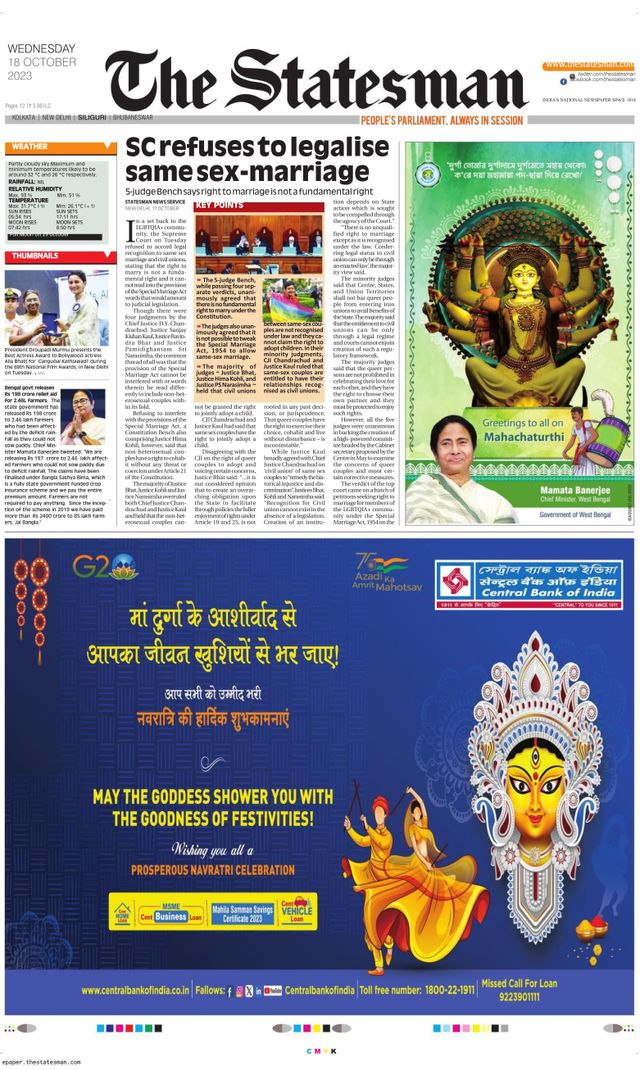 The Statesman Siliguri