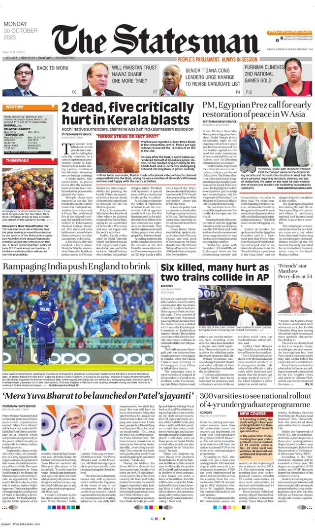 The Statesman Siliguri
