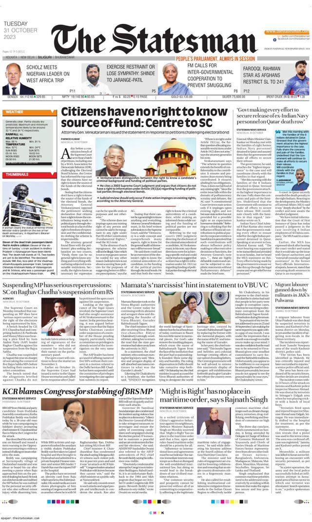 The Statesman Siliguri