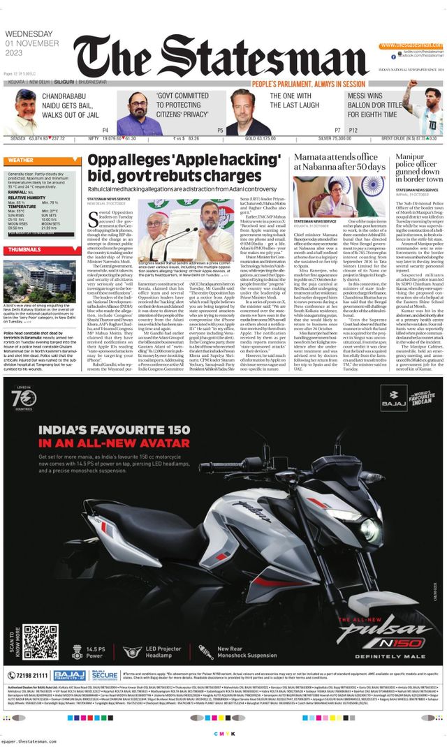 The Statesman Siliguri