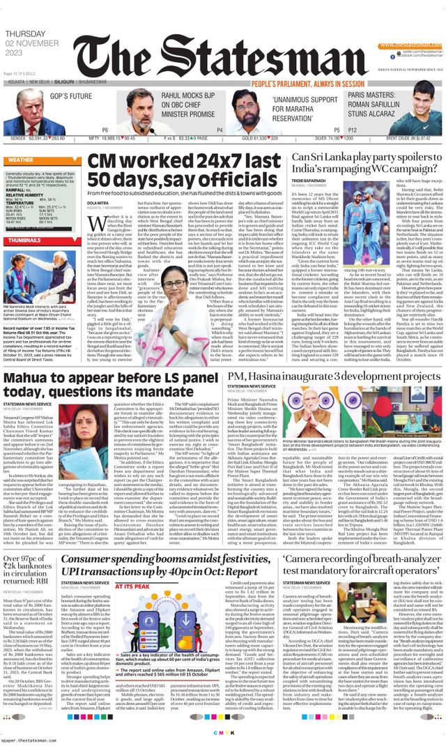 The Statesman Siliguri