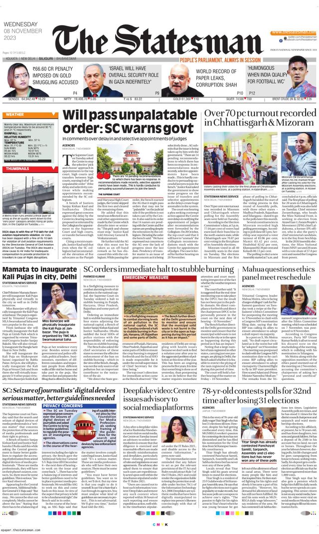 The Statesman Siliguri