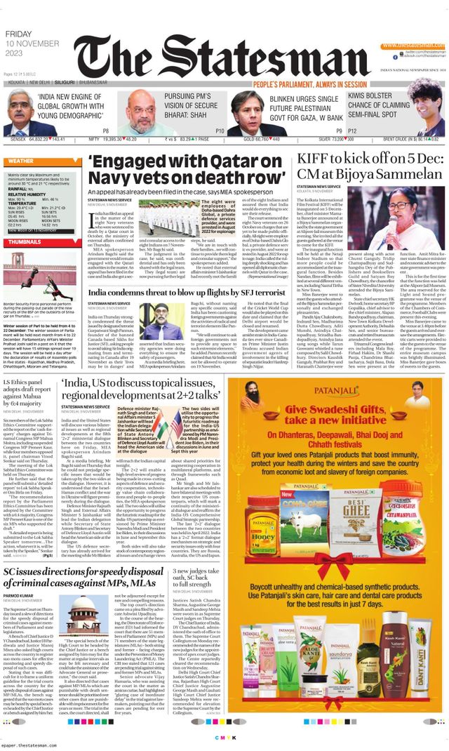 The Statesman Siliguri
