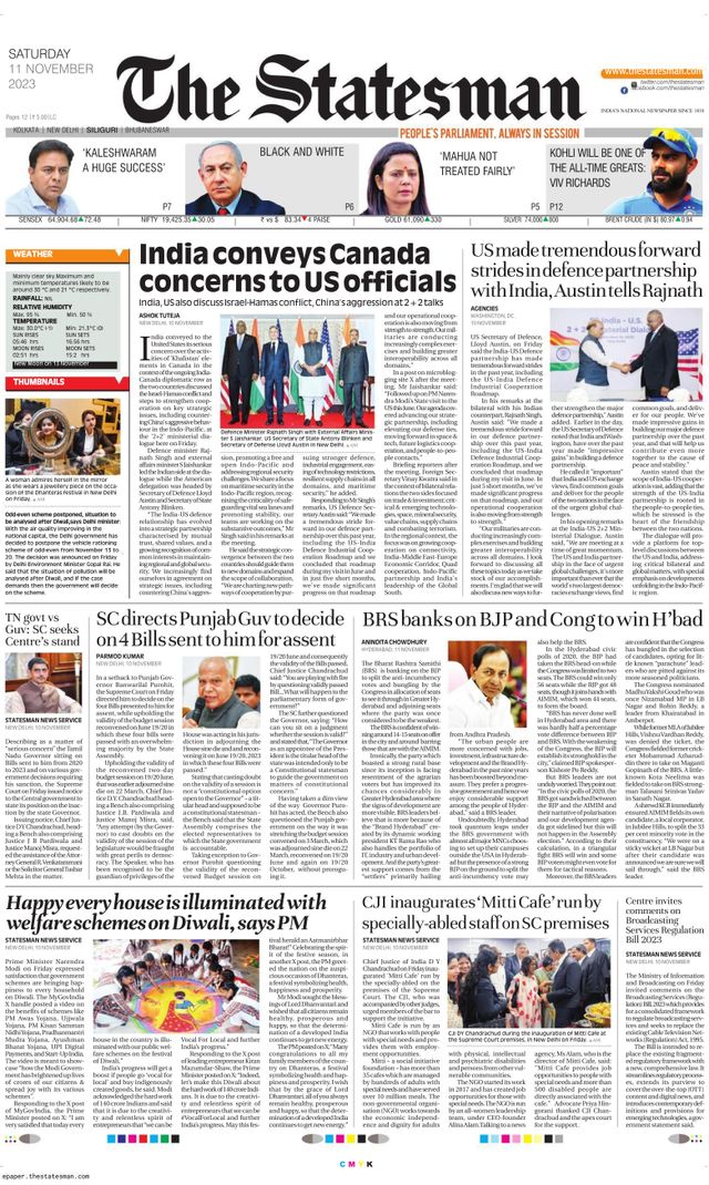 The Statesman Siliguri