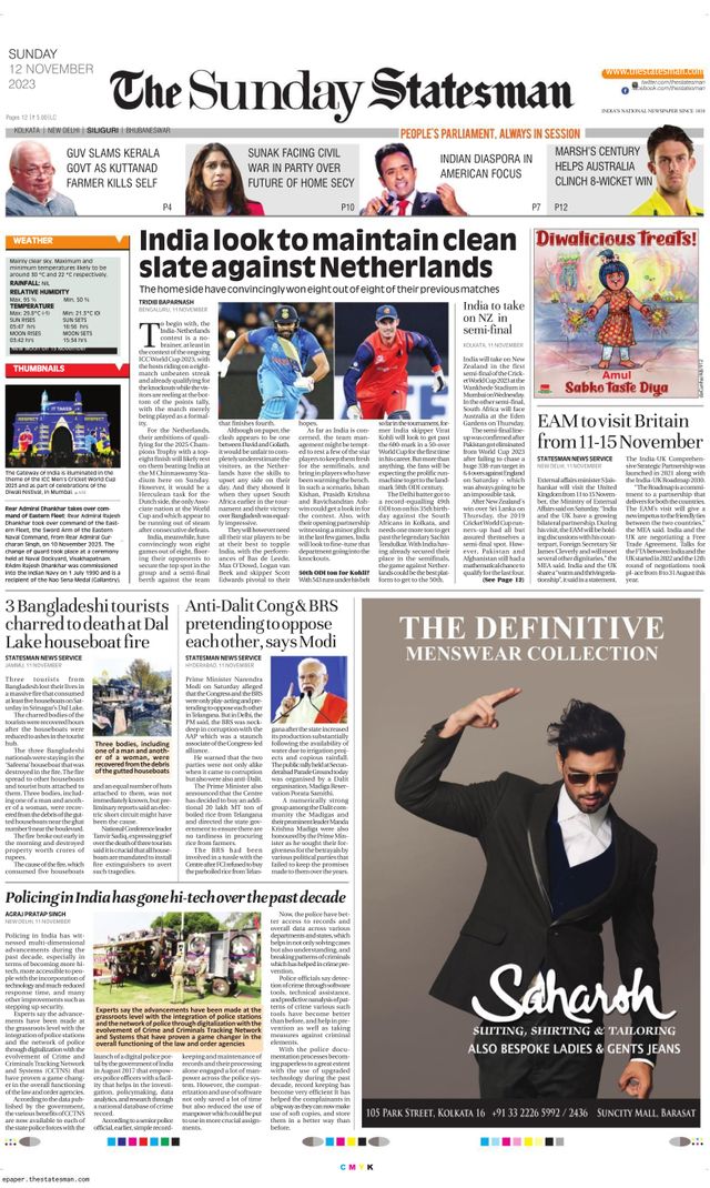 The Statesman Siliguri