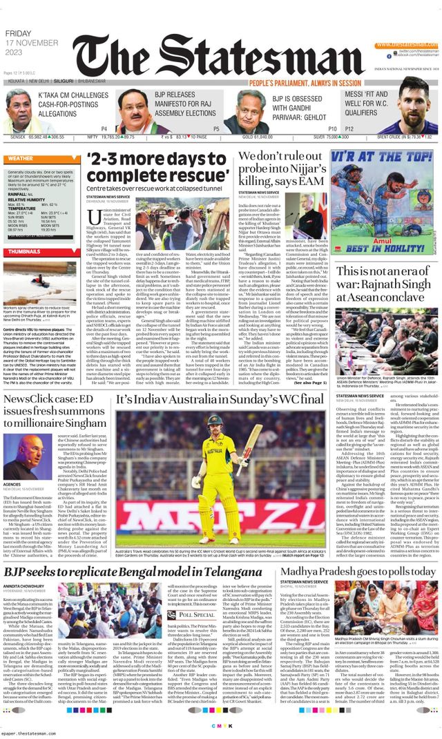 The Statesman Siliguri