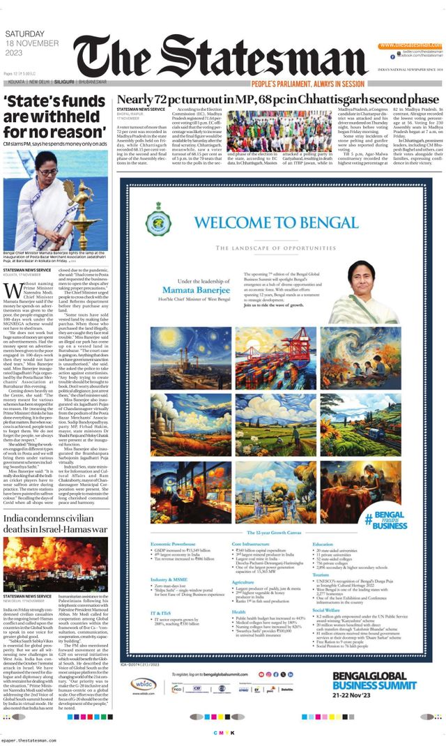 The Statesman Siliguri