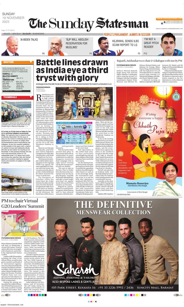 The Statesman Siliguri