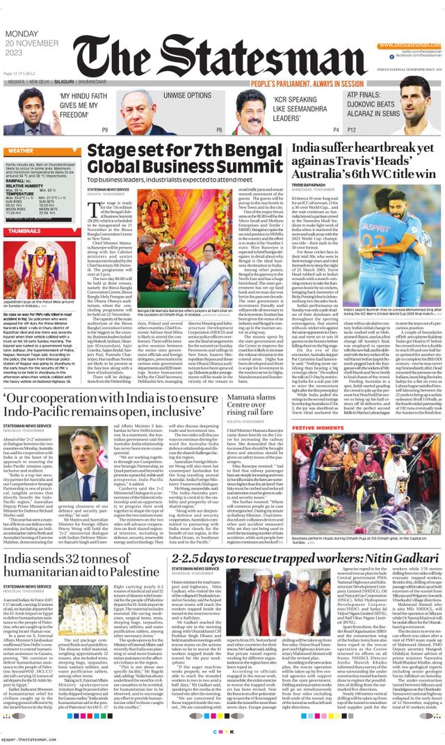 The Statesman Siliguri