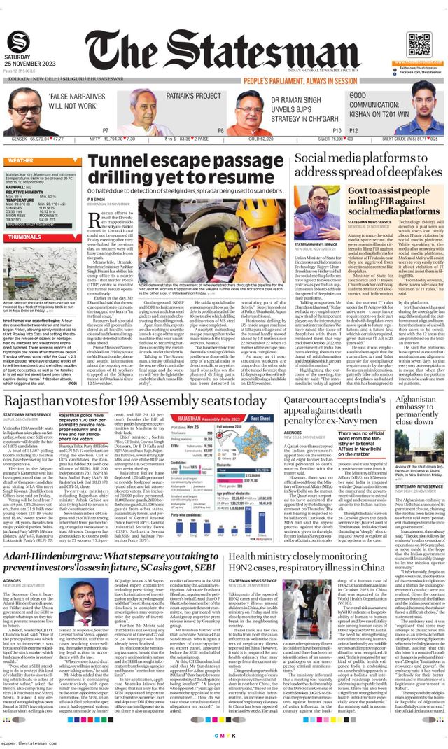 The Statesman Siliguri