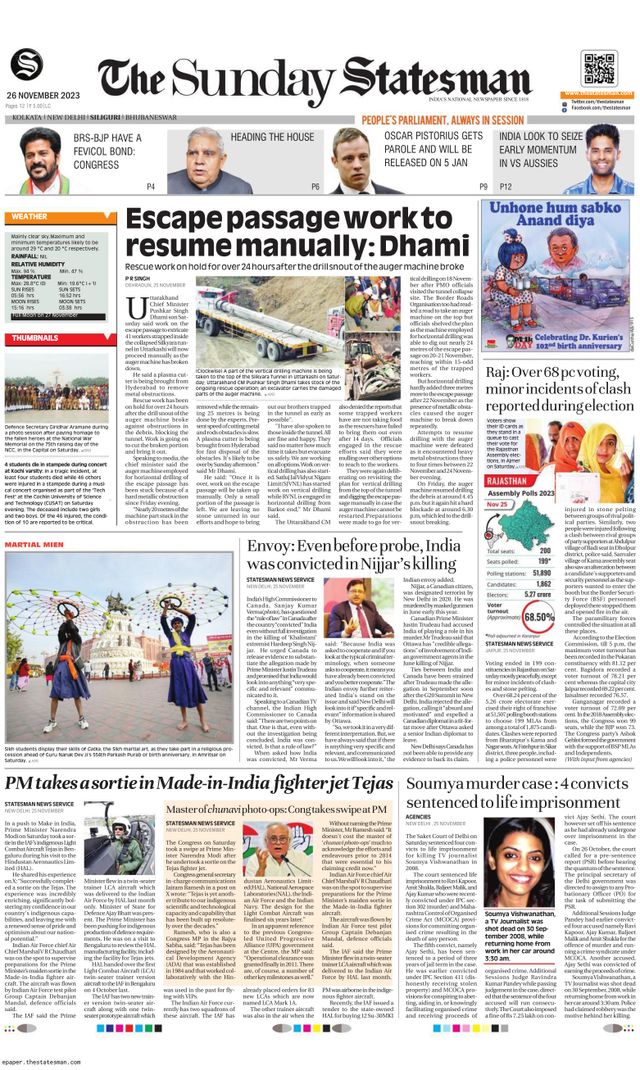 The Statesman Siliguri