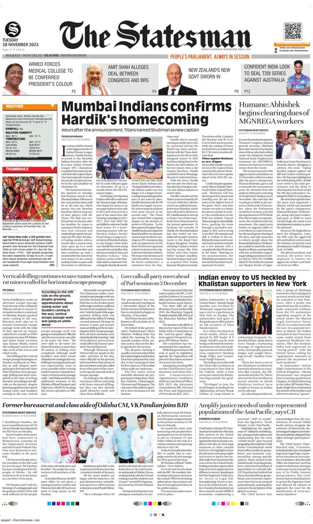 The Statesman Siliguri