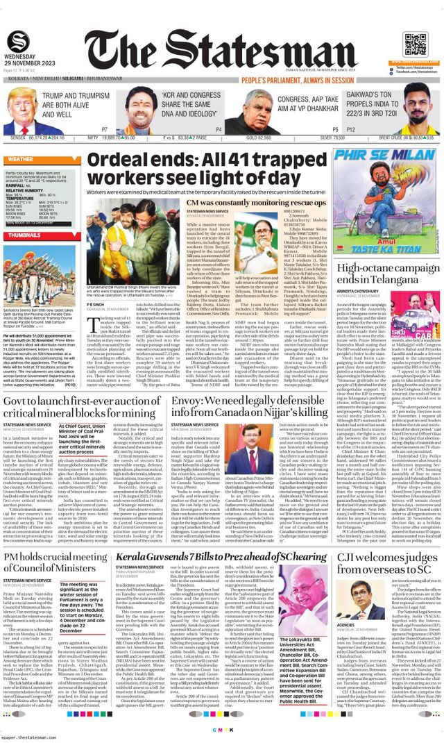 The Statesman Siliguri