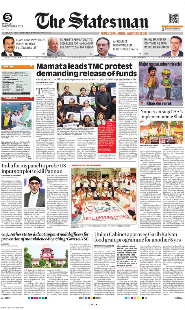 The Statesman Siliguri