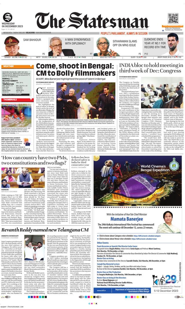 The Statesman Siliguri