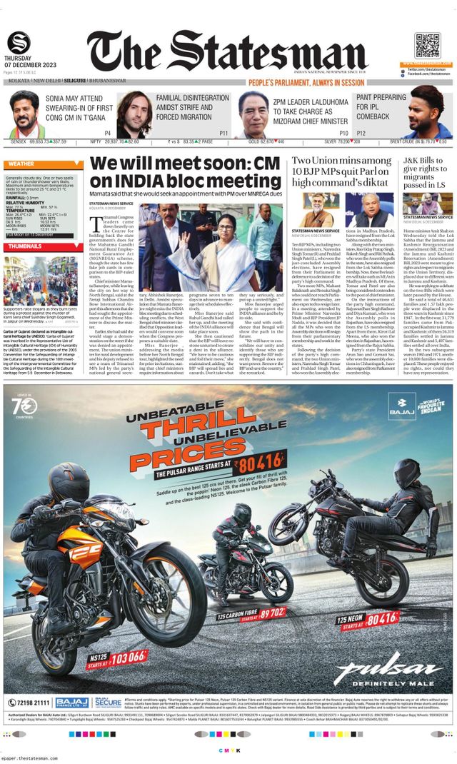 The Statesman Siliguri